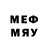 Метадон кристалл Omirbay Akhmetov