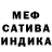 Ecstasy VHQ isiah weverka