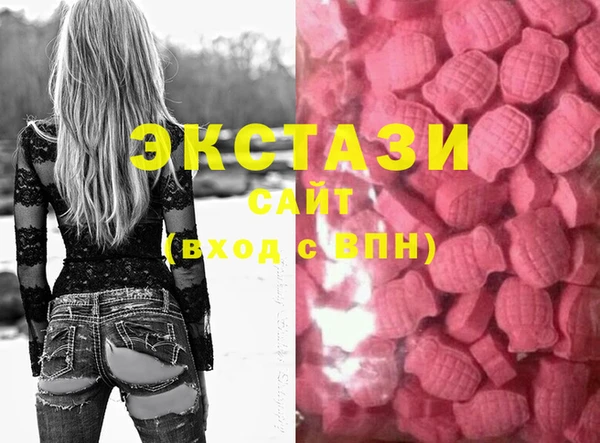 прущая мука Алзамай
