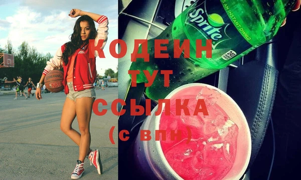 синтетический гашиш Остров