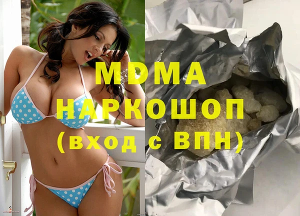 прущая мука Алзамай