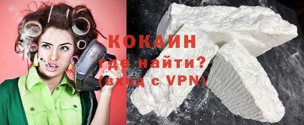 синтетический гашиш Остров