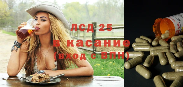 прущая мука Алзамай