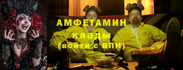 прущая мука Алзамай