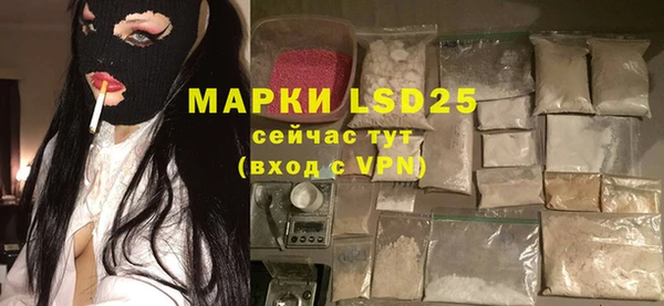 меф VHQ Алексеевка