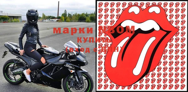 меф VHQ Алексеевка