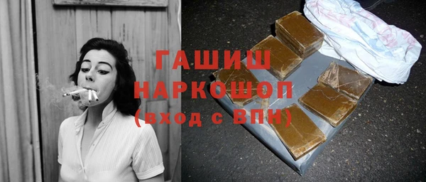 амф Осташков