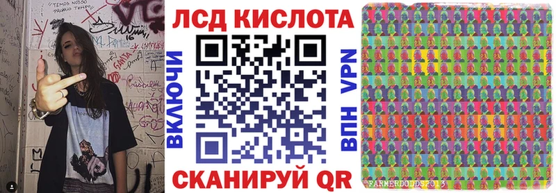 нарко площадка официальный сайт  Лермонтов  Марки NBOMe 1500мкг 