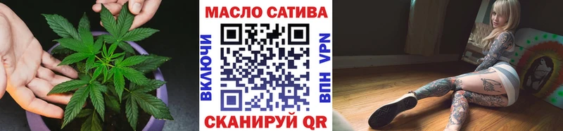 Дистиллят ТГК Wax  где продают наркотики  Лермонтов 